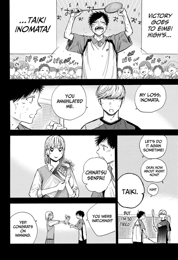 Blue Box Chapter 59 image 18_optimized